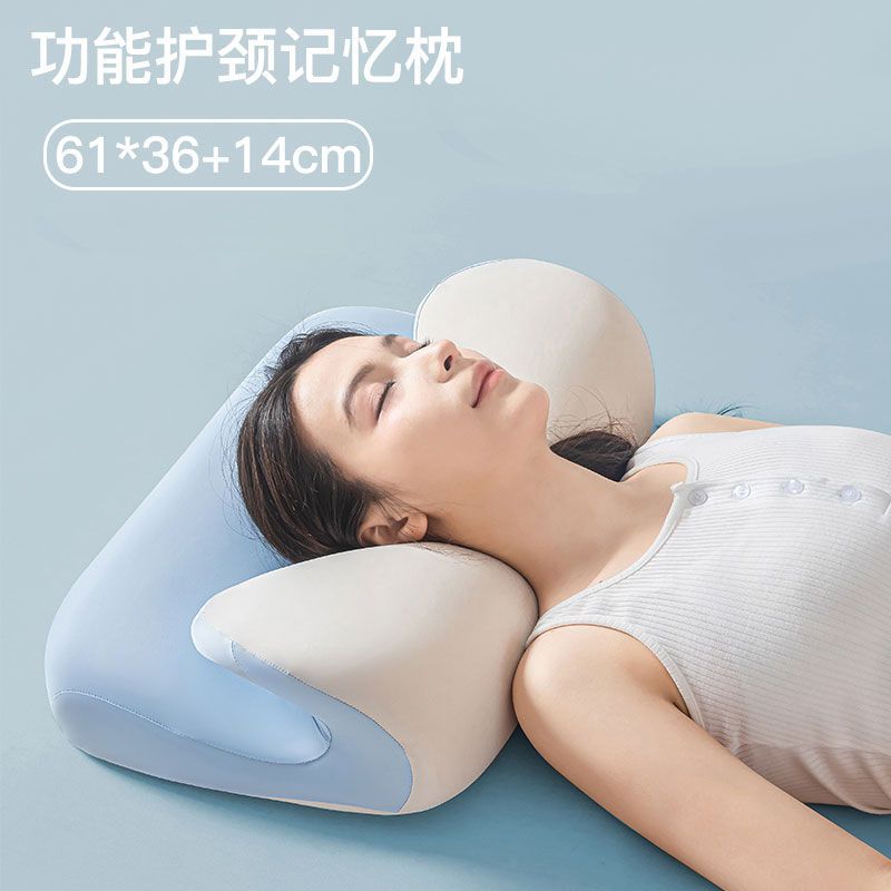 Memory Foam Orthopedic Pillow Neck Pain - Oreiller ergonomique en mousse à mémoire