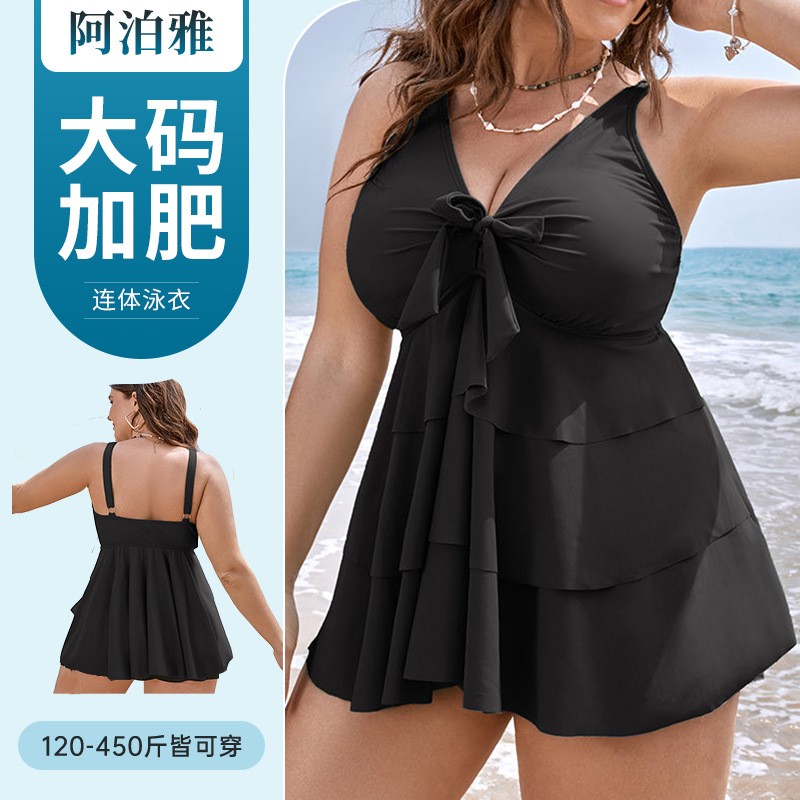 Bath - Maillot de bain tankini femme sans