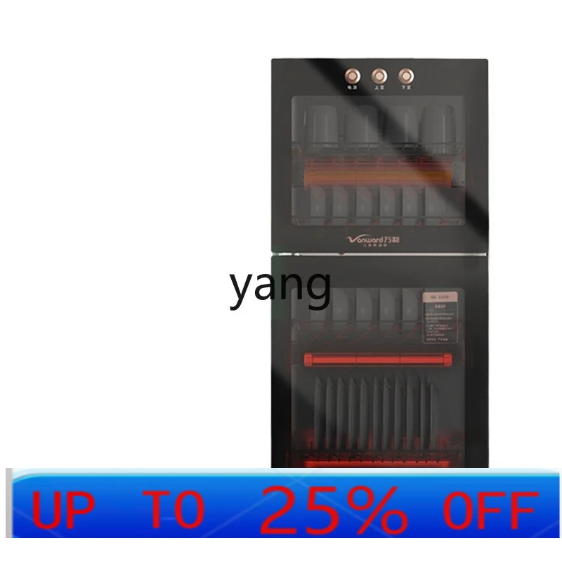 Armoire de désinfection de la  - Kitchen avis et prix