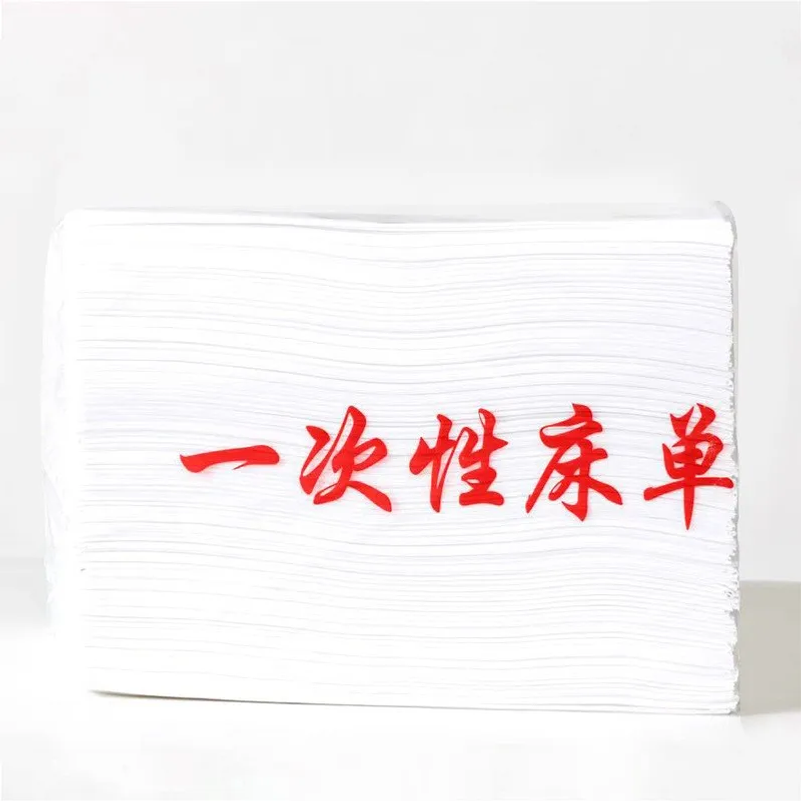 100 pièces de draps jetables é - Waterproof Mattress Protector Breathable avis et prix