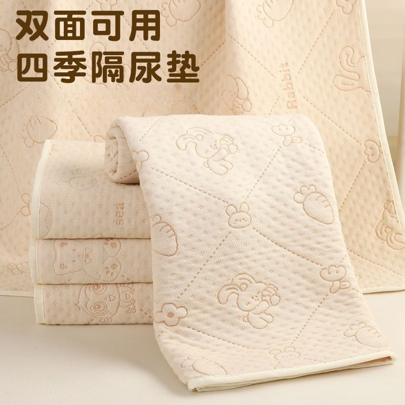Protège-matelas imperméable et - Waterproof Mattress Protector Breathable avis et prix